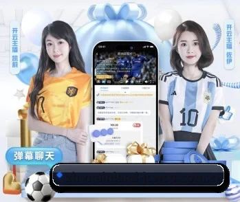 竞彩网官网的故事 - 体育资讯内容服务